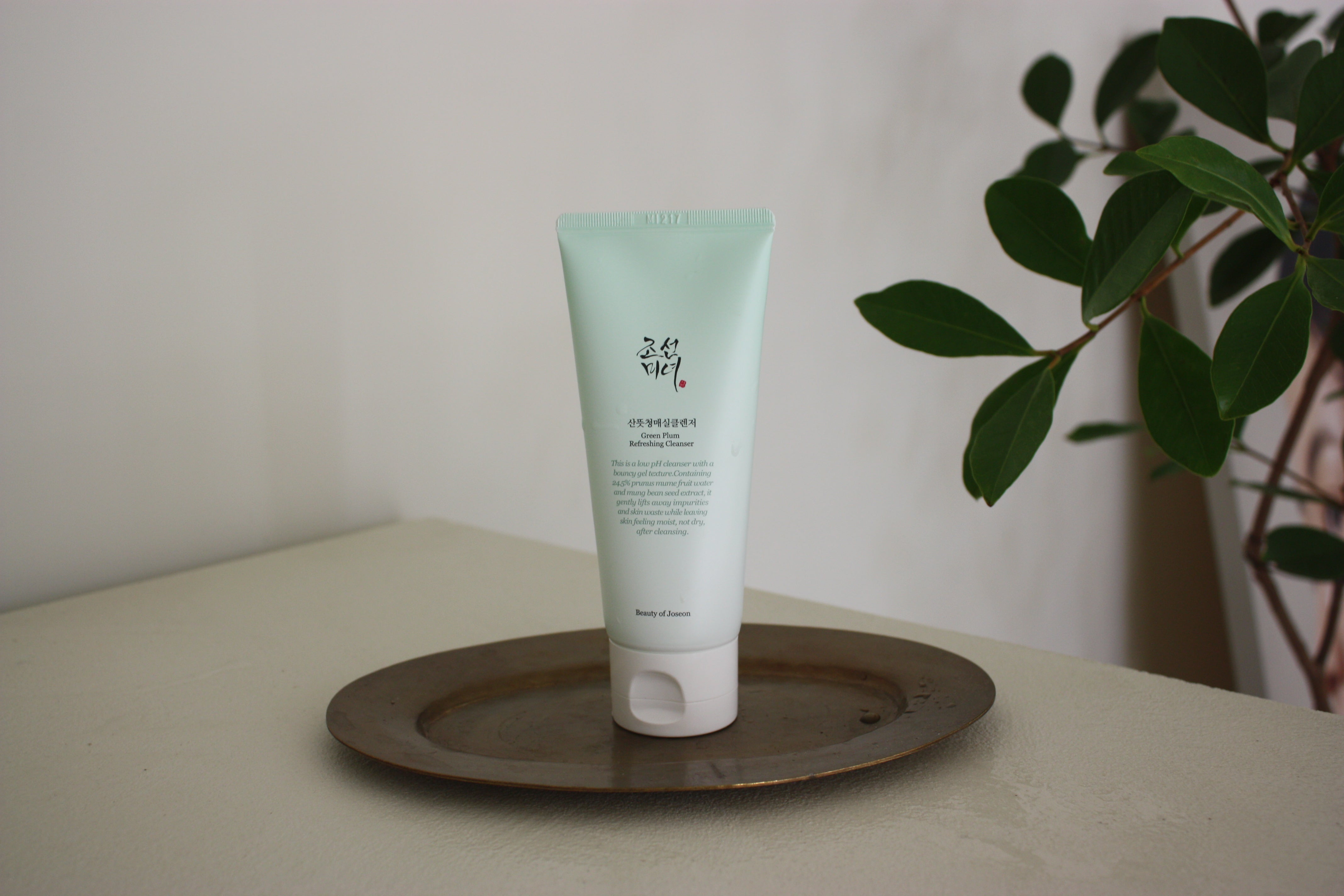 How to Treat Your Oily Skin