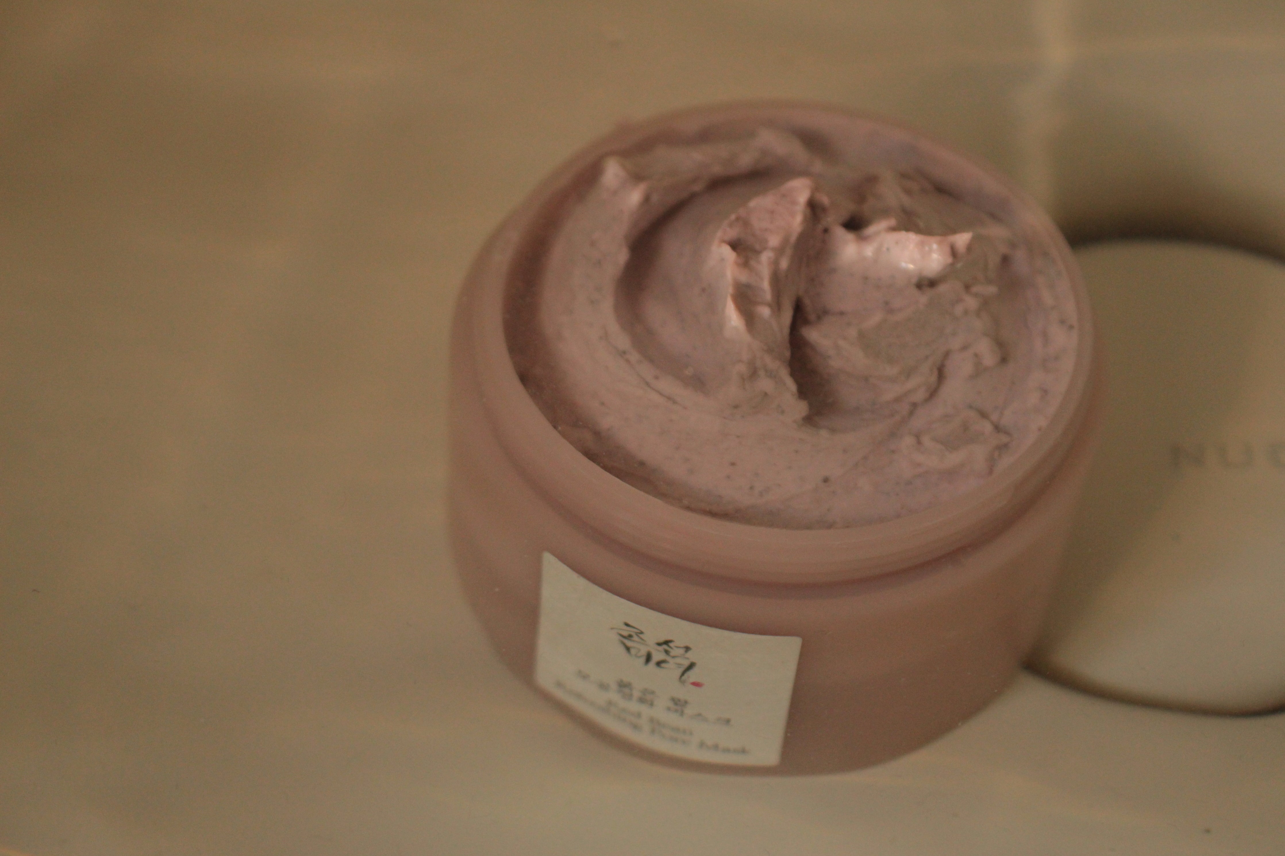 BOJ Recs: How to Care for Dull Skin