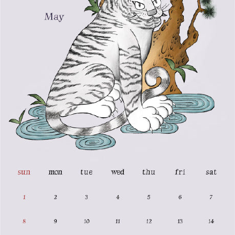 Small Happiness Calendar Letter_May