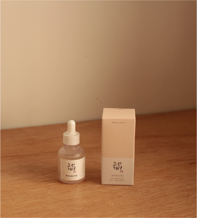 Alpha-Arbutin vs Beta-Arbutin