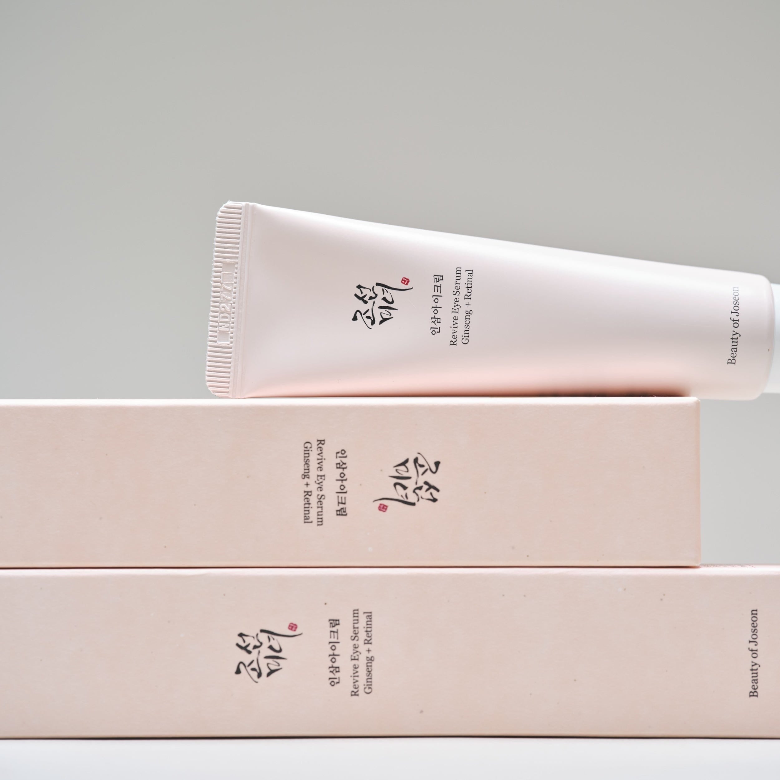 The Secret Ingredients Behind Our Best Eye Cream