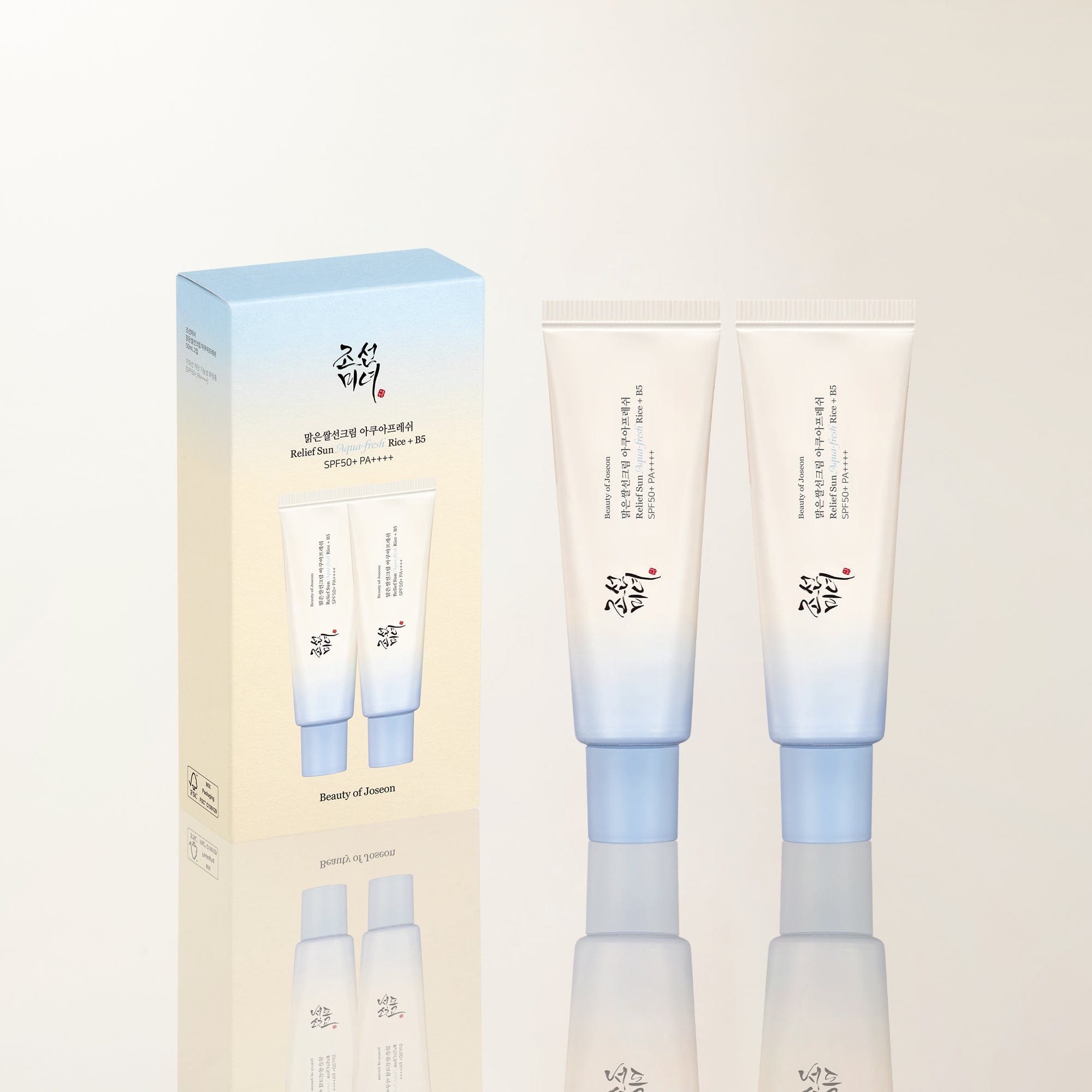 Beauty of Joseon Relief Sun Aqua-Fresh : Rice + B5  (SPF50+ PA++++)