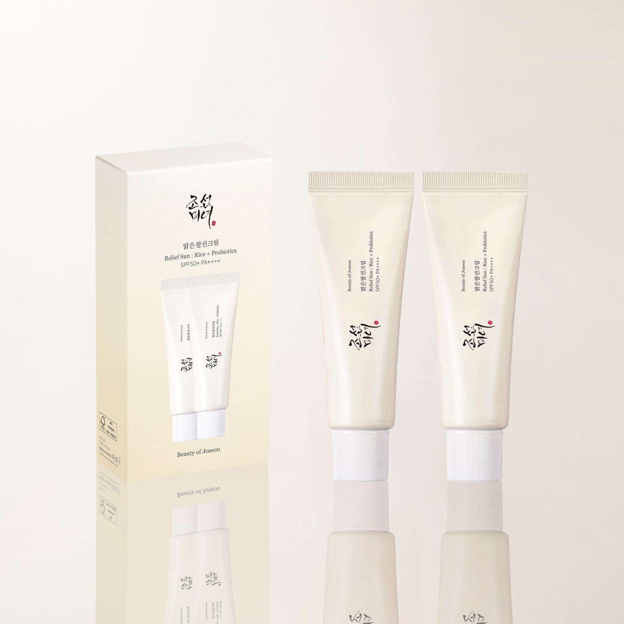 Beauty of Joseon Relief Sun : Rice + Probiotics (SPF50+ PA++++)
