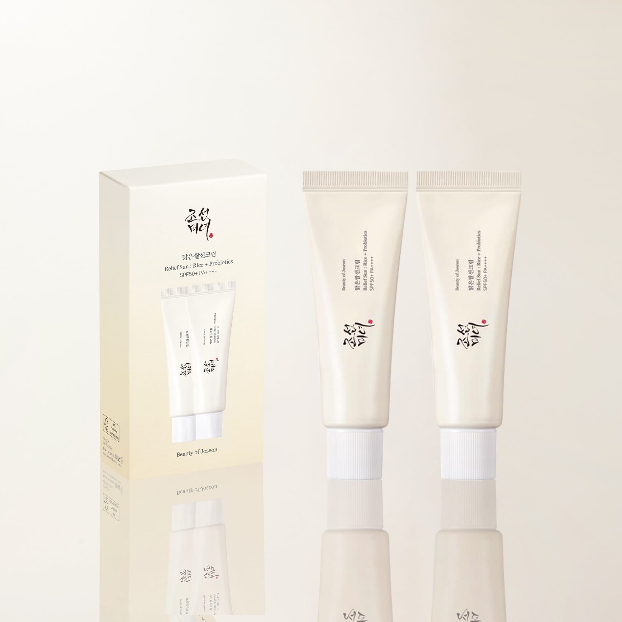 Beauty of Joseon Relief Sun : Rice + Probiotics (SPF50+ PA++++) 2-Pack
