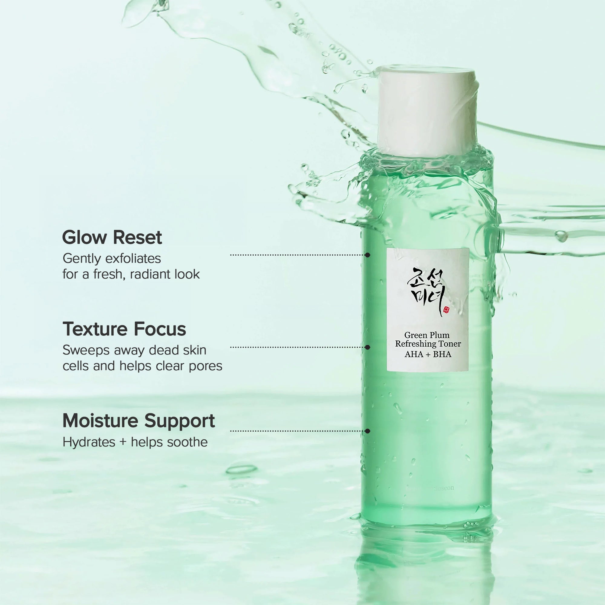Beauty of Joseon Refreshing Moisture Splash Duo