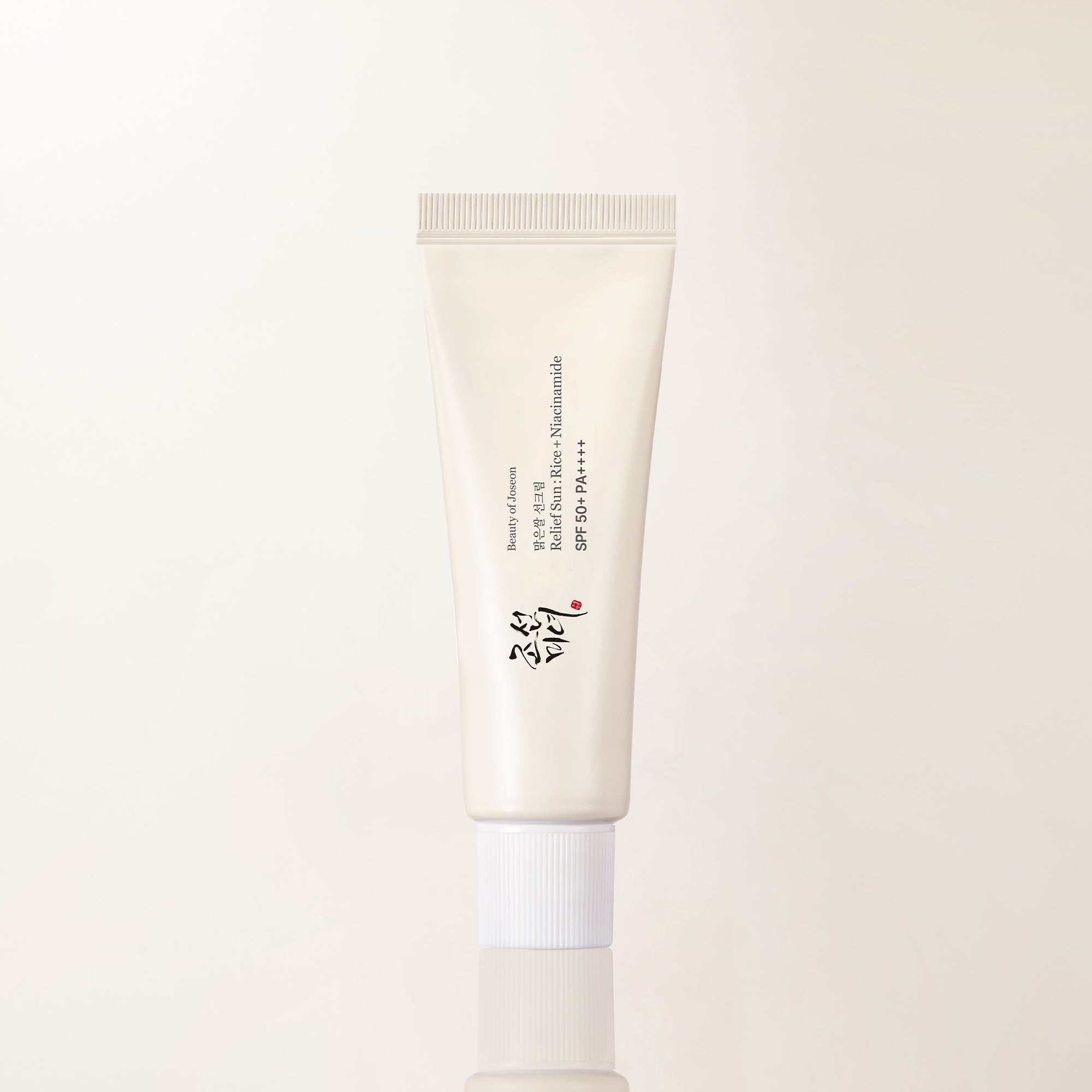 All Day Sun Duo Sunscreen Set