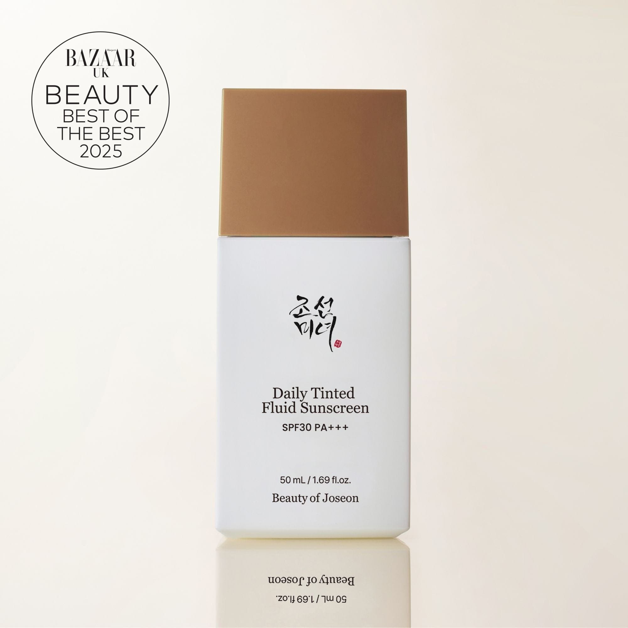 Daily Tinted Fluid Sunscreen