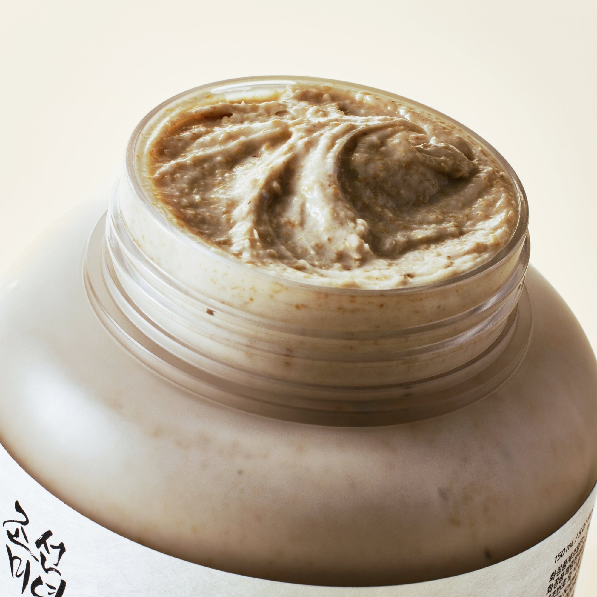 Beauty of Joseon Glow Charging Rice Duo