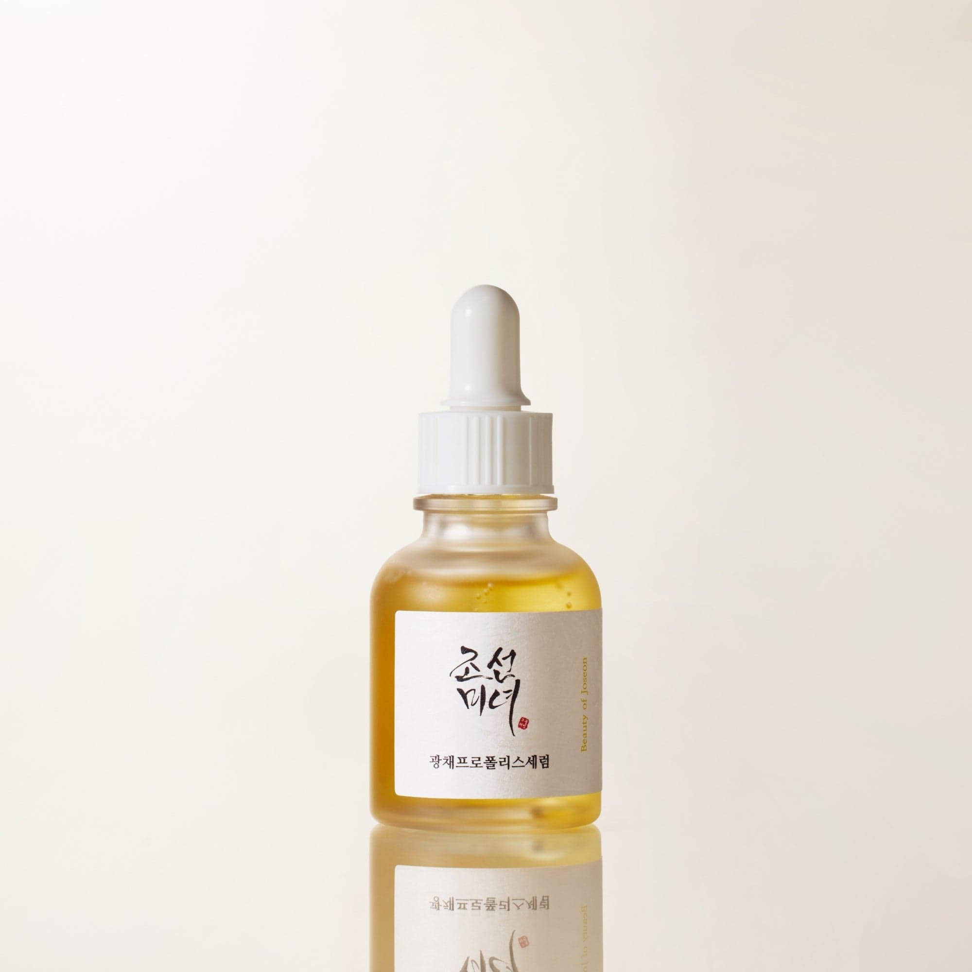 Beauty of Joseon 🎁 Glow Serum : Propolis + Niacinamide 30ml (Free Gift) (100% off)