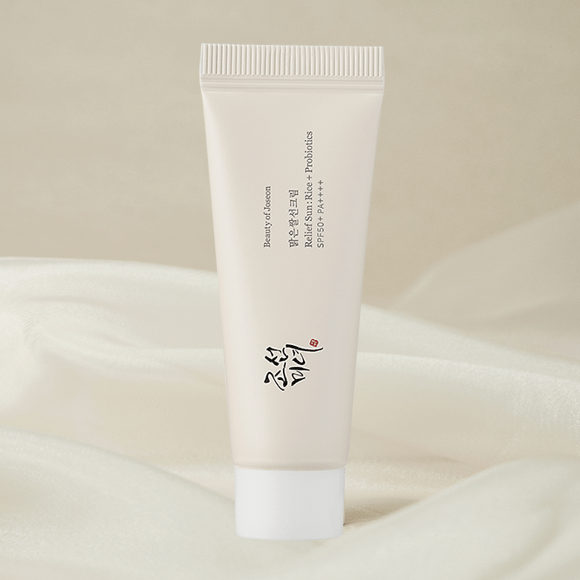 Beauty of Joseon 🎁 Relief Sun Mini 10ml (100% off)