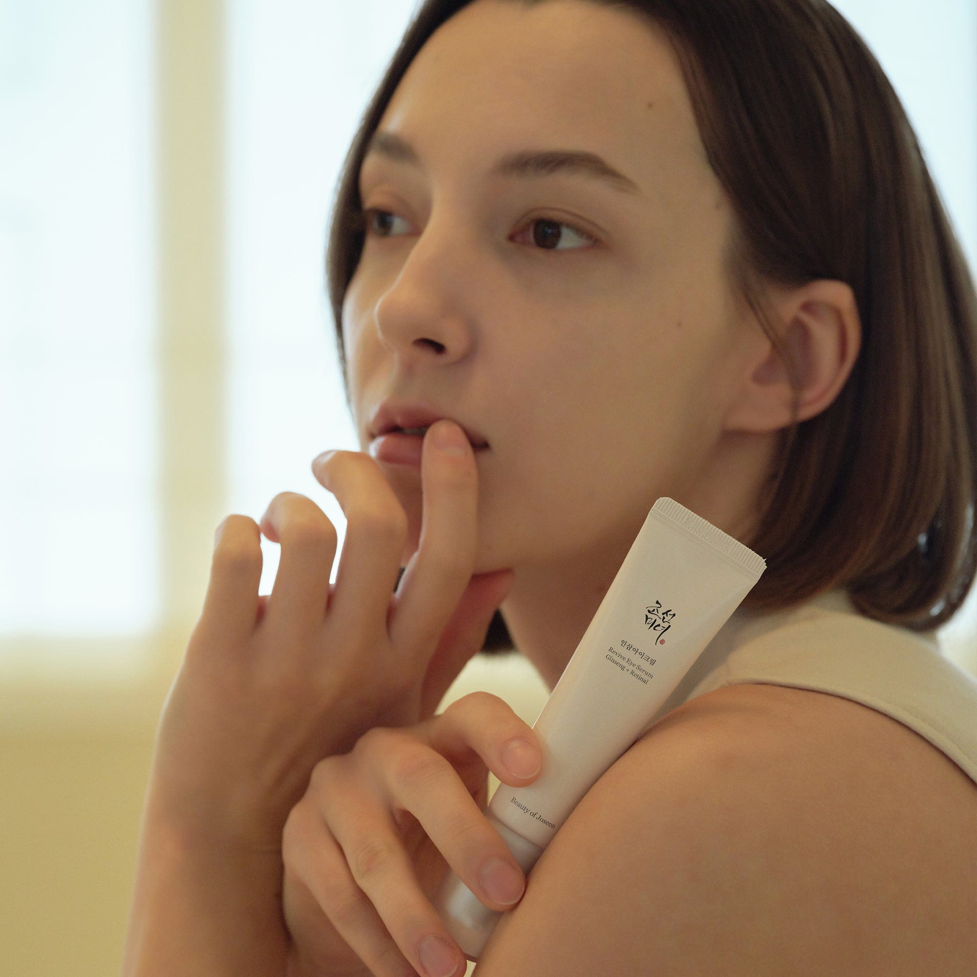 Beauty of Joseon Slow Aging Trio