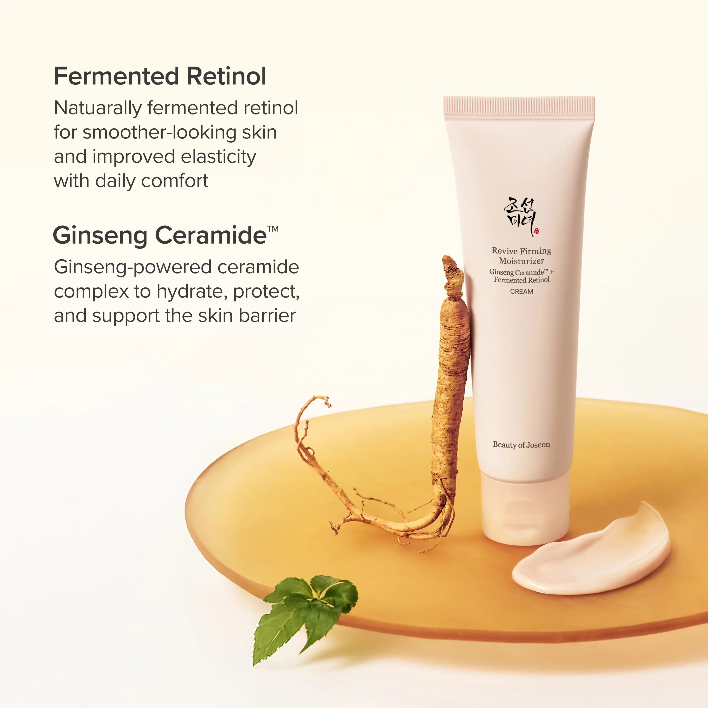Beauty of Joseon Revive Firming Moisturizer : Ginseng + Retinol