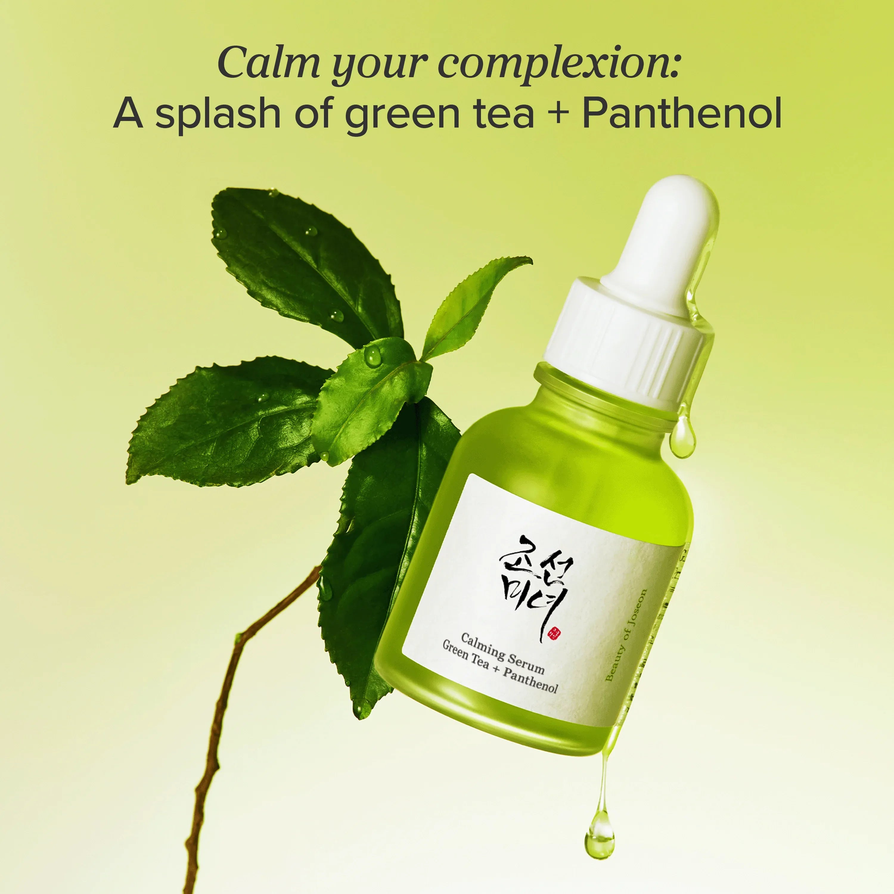 Beauty of Joseon Calming Serum : Green tea + Panthenol