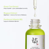 Beauty of Joseon Calming Serum : Green tea + Panthenol