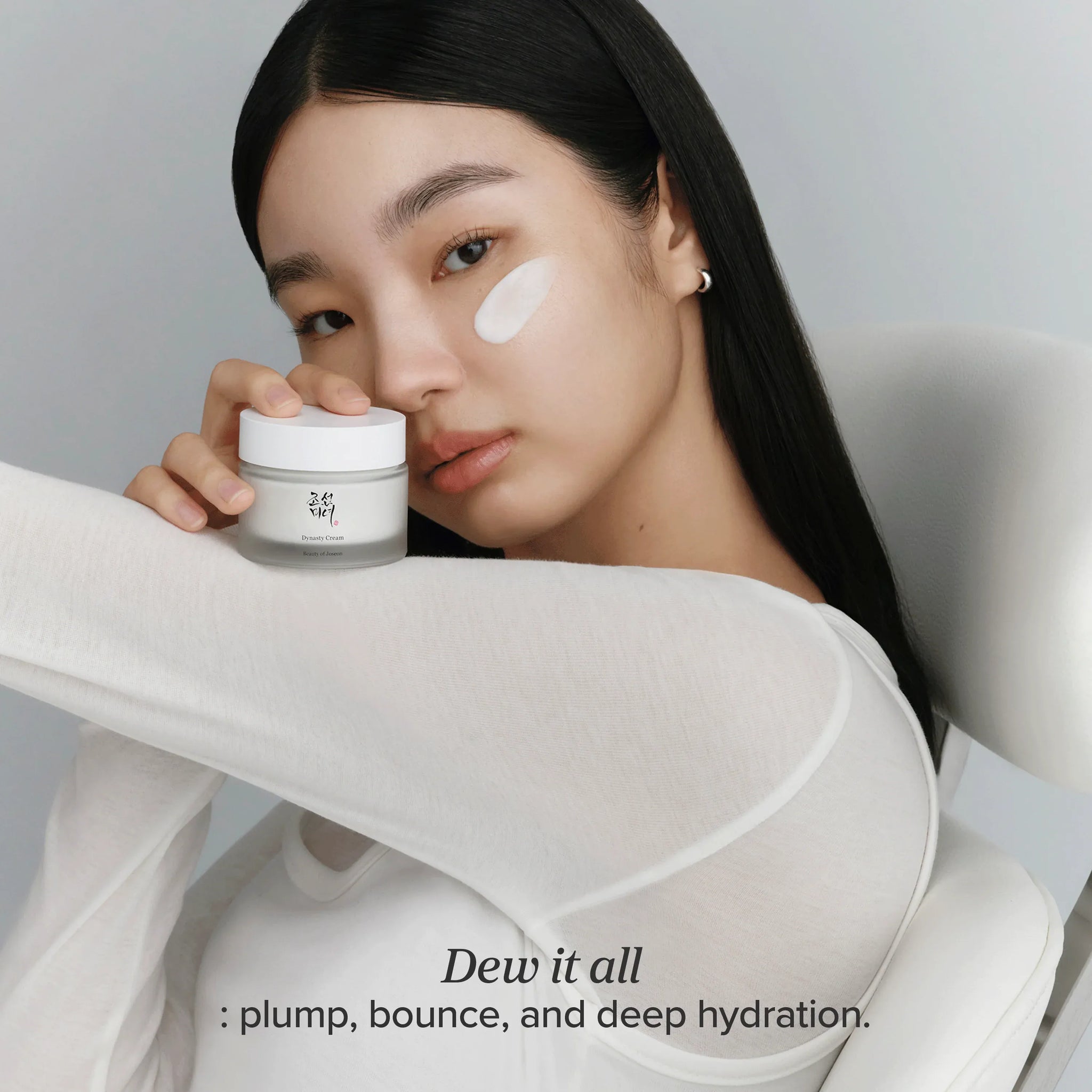 Beauty of Joseon Dynasty Cream