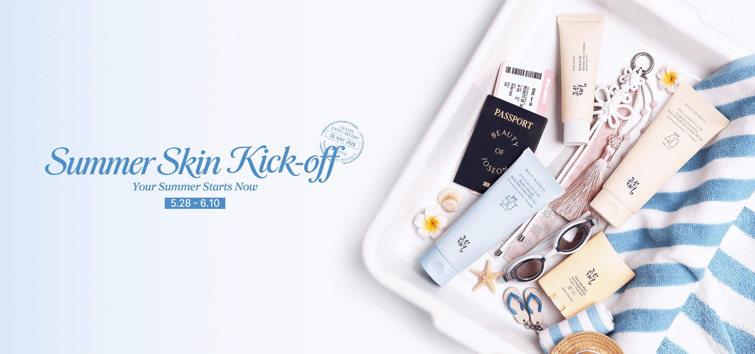 Summer Skin Kick-Off đ