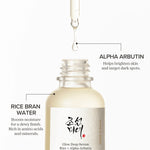 Beauty of Joseon Glow Deep Serum : Rice + Alpha-Arbutin