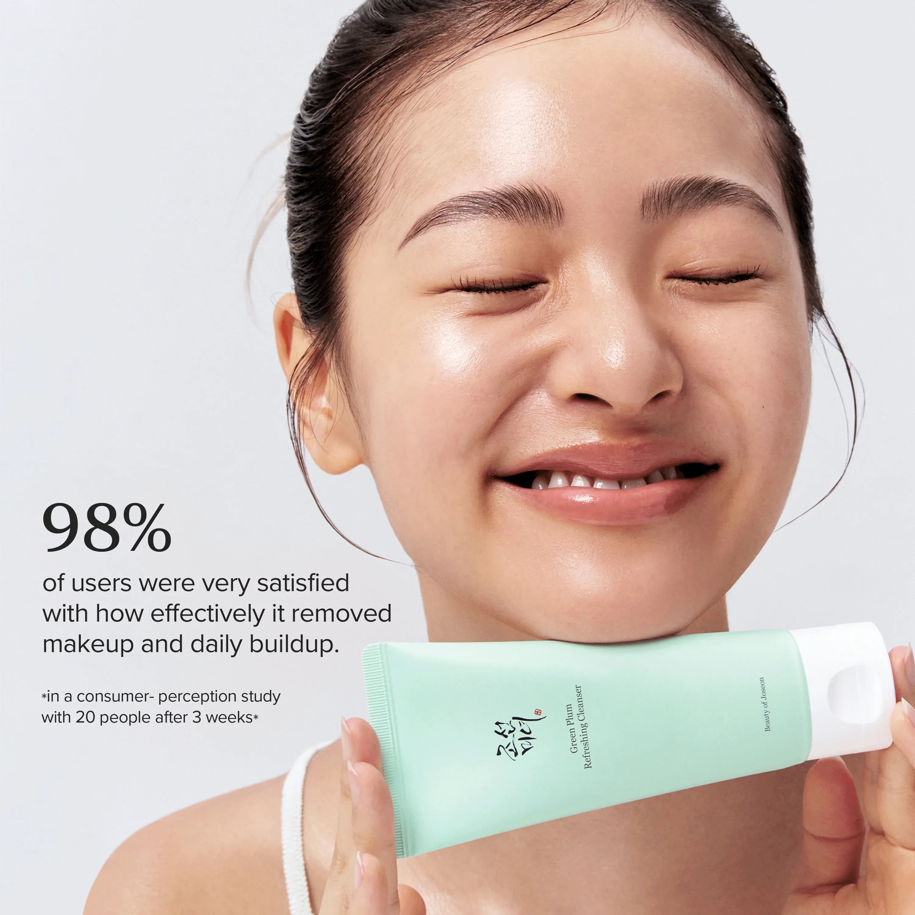 Beauty of Joseon Green Plum Refreshing Cleanser