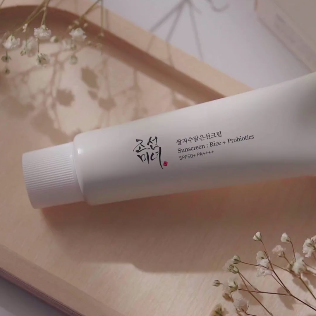 All Day Sun Duo Sunscreen Set - video background